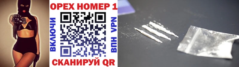 COCAIN 99% Ильский