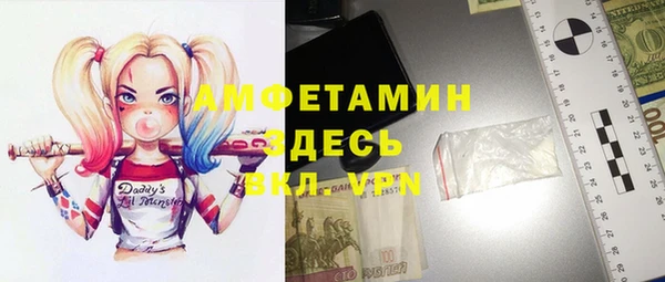 мдпв Зеленодольск