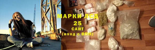 мдпв Зеленодольск