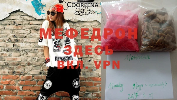 мдпв Зеленодольск