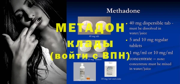 мдпв Зеленодольск