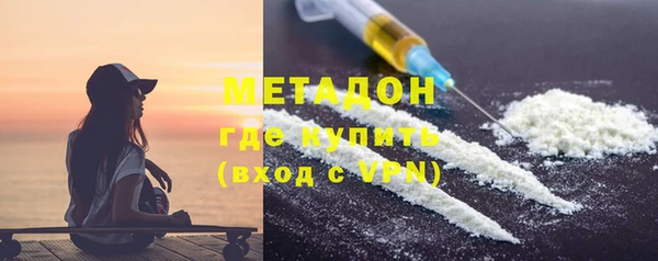 мдпв Зеленодольск