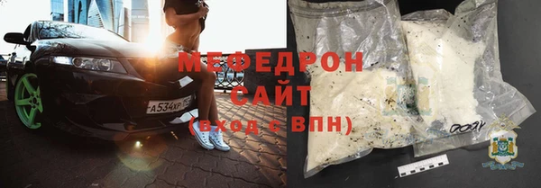 кокаин Зерноград