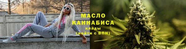 кокаин Зерноград