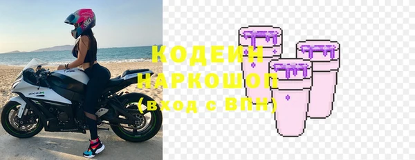 мдпв Зеленодольск