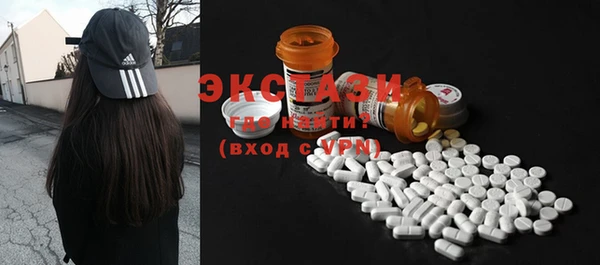 кокаин Зерноград