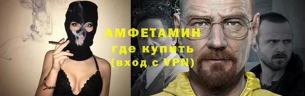 мдпв Зеленодольск