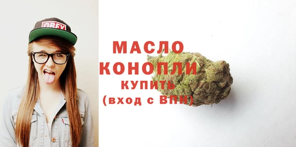 кокаин Зерноград