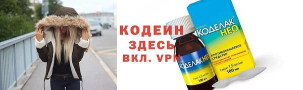мдпв Зеленодольск