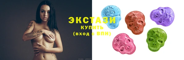 кокаин Зерноград