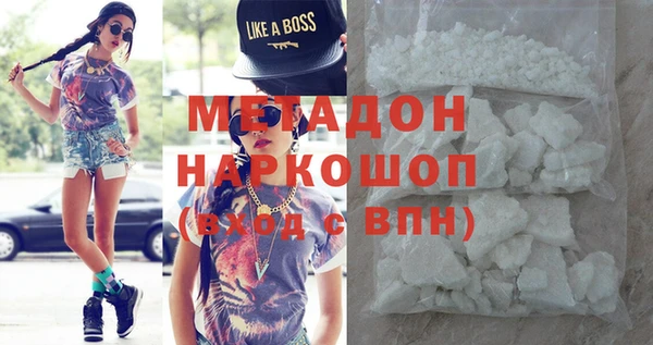 мдпв Зеленодольск