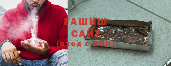 кокаин Зерноград