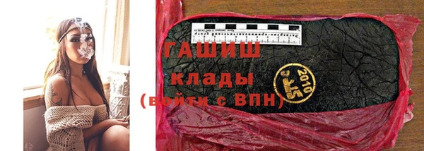 кокаин Зерноград